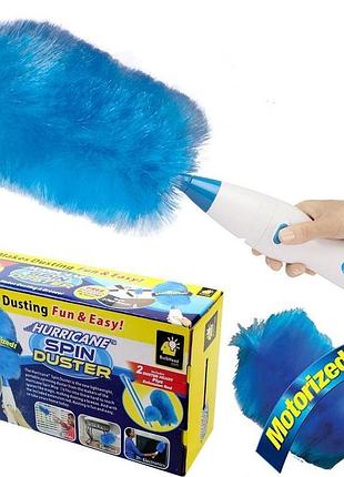 Электрическая щетка для уборки пыли hurricane spin duster.