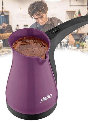 Електрична турка (кавоварка) sinbo scm-2928 фіолетова (purple) (scm-2928)