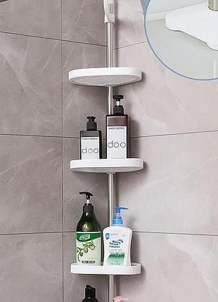 Кутова полиця для ванної multi corner shelf 4 рівні, регульована, пружинна, до 15 кг