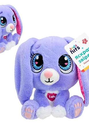 Мяка іграшка зайка lulu 15см арт. kh62/001 тм 7toys