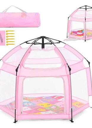Палатка 146*127*110см розовая powder pink mr 1512 тм metr