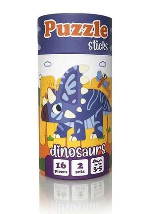 Пазли dinosaurs rk1090-02 тм vladi toys