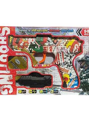 Пистолет желтый арт. yy1911-3 тм 7toys