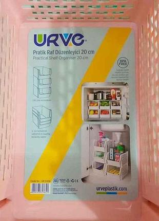 Органайзер для полок 20см арт.ur-3306 тм urve
