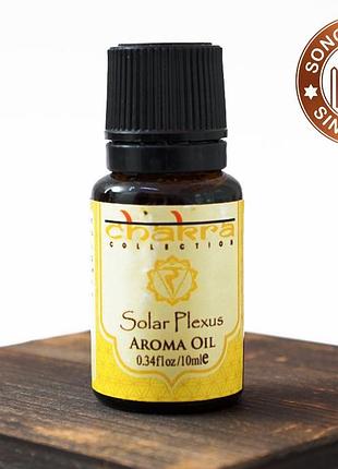 Ароматична олія маніпура 10мл. solar plexus chakra