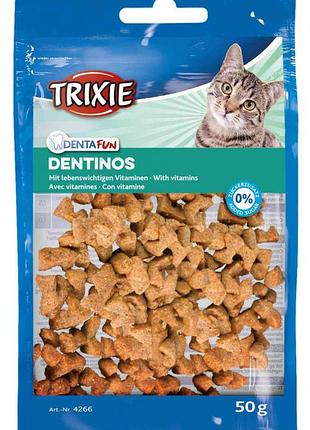 Dentinos denta fun-ласщи для котов, трикси 4266 esguisita dentinos 50гр витамины 4266