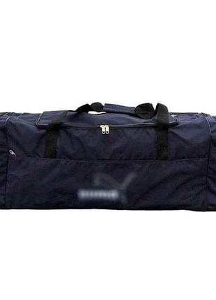 Сумка дорожня 83*33*29см синій lu-243-8 тм україна