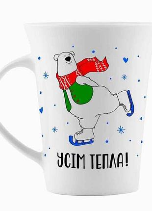 Чашка 360мл всем тепла 2116 в под. коробке тм kvarta