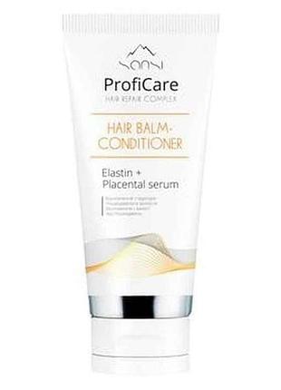 Кондиціонер для волосся 200мл proficare hair repair complex тм sansi