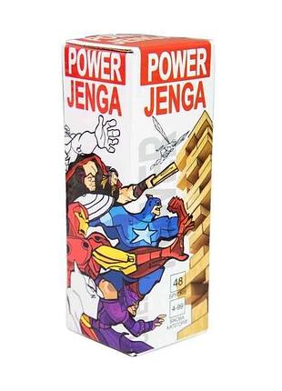 Настільна гра power jenga 48 брусків (укр) 30275 тм strateg