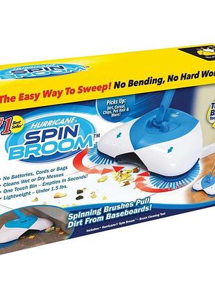 Механічна щітка віник швабра hurricane spin broom для прибирання підлоги.