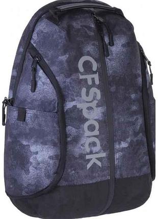 Рюкзак полиэстр серый 47*32,4*19,7см деловой 820 арт.cf86125 тм coolforschool