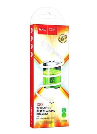Кабель iphone pd type-c to lightning x83 20w 1м тм hoco
