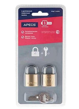 Замок навесной pd-20-20-blister (2locks3keys) (ua) тм apecs