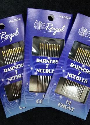 Иглы "royal" darners 7 06047 (12 шт)