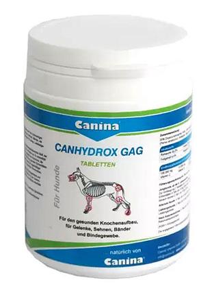Canhydrox petvital gag-вітаміни для формування кісток і суглобів у собак, сапіпа 120 таблеток 200 гр