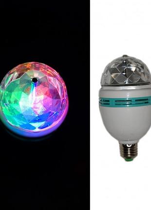Лампа led звездное небо 220v