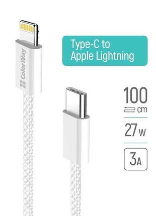 Кабель type с-lightning apple (braided cotton) (pd fast charging 27w) 1м серый тм сolorway