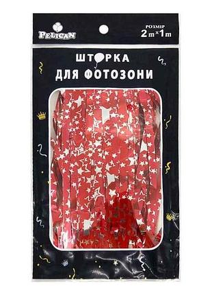 Шторка для фотозони 1m*2m зіркове небо #158 червоний арт.872158 тм pelican