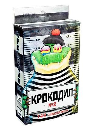 Настольная игра крокодил no2 (укр) в коре 8,4-13-3см 30725 тм strateg