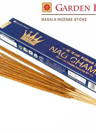 Garden fresh nag campa the kings 15 грам наг чампа