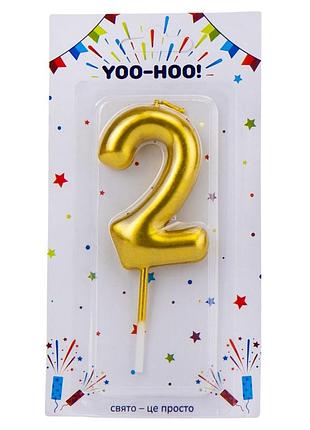 Свічка для торта "2", золота, 10 см yoo-hoo!