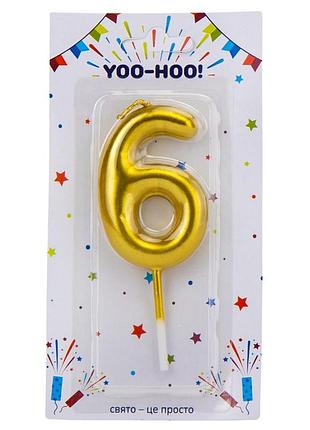 Свічка для торта "6", золота, 10 см yoo-hoo!
