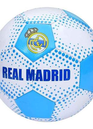 Мяч футбольний розмір 5 пвх вага 280г real madrid en 3308 тм metr
