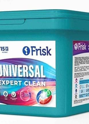 Капсулы для стирки 15шт универсальные expert clean тм frisk