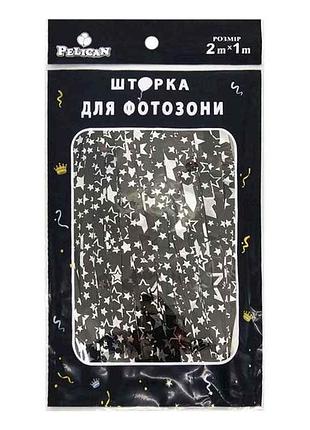 Шторка для фотозони 1m*2m зіркове небо #160 чорний арт.872160 тм pelican