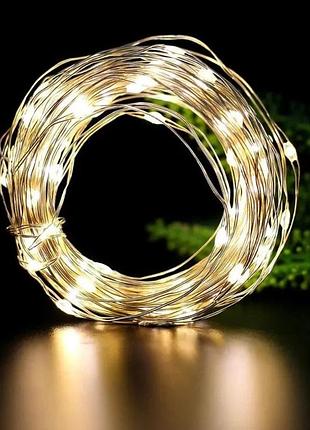 Гірлянда "роса" 1000 led, біла, 100 м, від електромережі elisey
