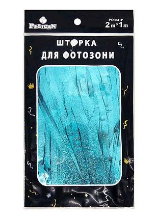 Шторка для фотозони сатин 1х2м блакитний #174 тм pelican