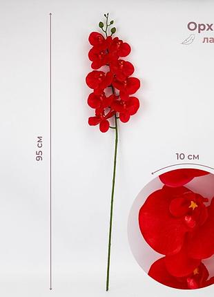 Искусственная орхидея, красная, 95 см elisey