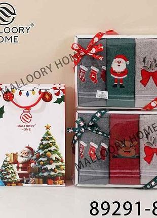 Набор полотенец 25*50 махра арт.89291 3шт/уп тм mallory home