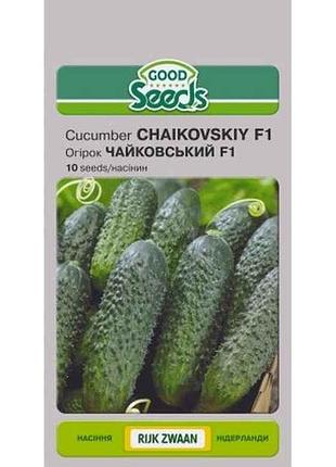 Огурец чайковский f1 [10 семян] (10 пачек) тм good seeds