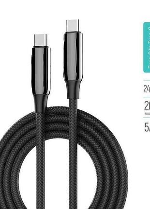 Кабель type-c - type-c (pvcaluminum alloy) (pd fast charging 240w) 5а 2м черный тм сolorway