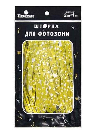 Шторка для фотозони 1m*2m зіркове небо #155 жовтий арт.872155 тм pelican