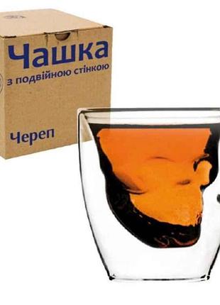 Чашка с двойной стенкой 180 мл 202-28 череп тм snt