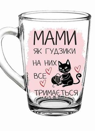 Чашка 320мл new morning мамы в виде пуговицы тм farglass