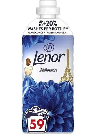 Кондиционер 1,239л высокая мода осяный тм lenor