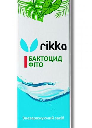 Бактоцид фіто, 30 мл