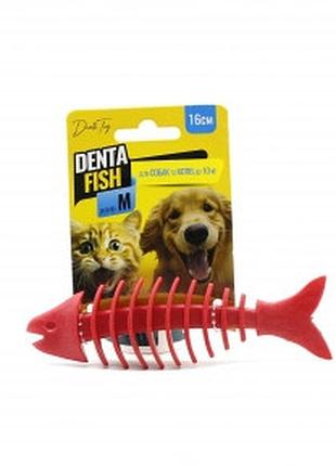 Рибка denta fish m 16 см. червона