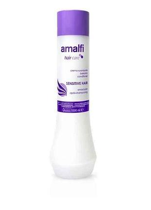 Бальзам для волосся 1л sensitiv hair тм amalfi