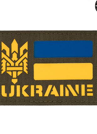 M-tac нашивка ukraine (с тризубом) laser cut ranger green