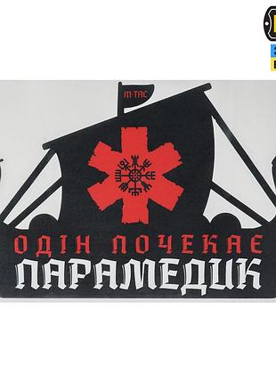 M-tac-наклейка viking evac black