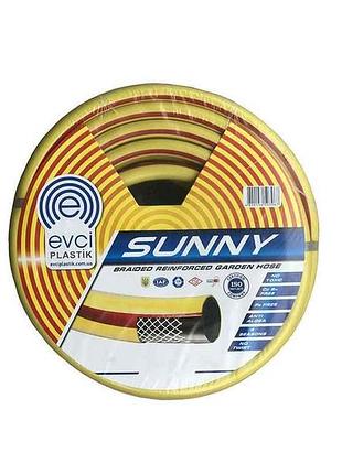Шланг для поливу 1/2 (50м) веселка жовта sunny gökkuşağı sari есо тм evci