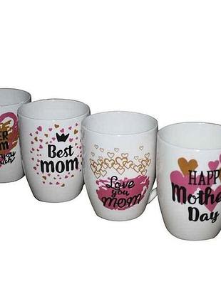 Чашка 340мл фарфор happy mothers day тм valentin