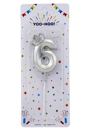 Свеча для торта "6", серебряная, 13 см yoo-hoo!