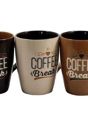 Чашка 340мл kw124 coffee mix тм grazie