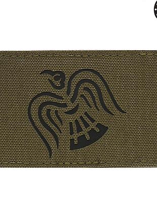 M-tac нашивка стяг крука laser cut ranger green/black